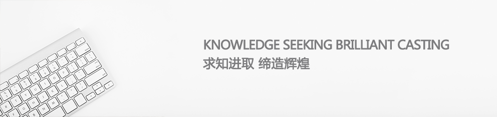 新鄉(xiāng)市元亨機械有限公司 新鄉(xiāng)市元亨機械有限公司